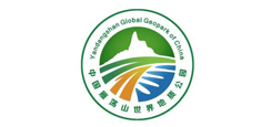 中国雁荡山世界地质公园