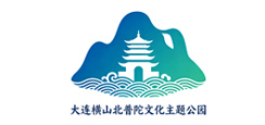 大连横山北普陀文化主题公园 (2)