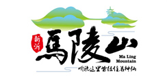 马陵山