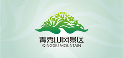 青秀山风景区