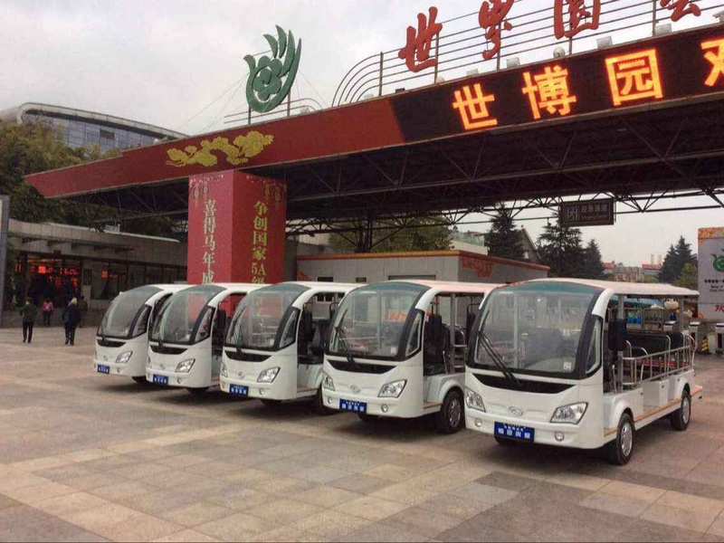 昆明世博园2