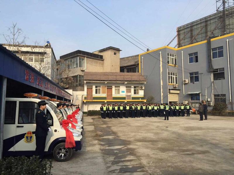 河南商丘某城管局