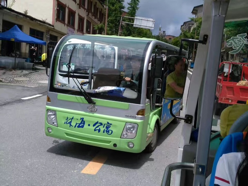 连理岛