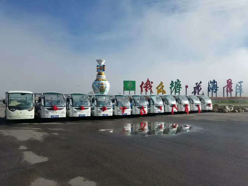 俄么塘 花海景区