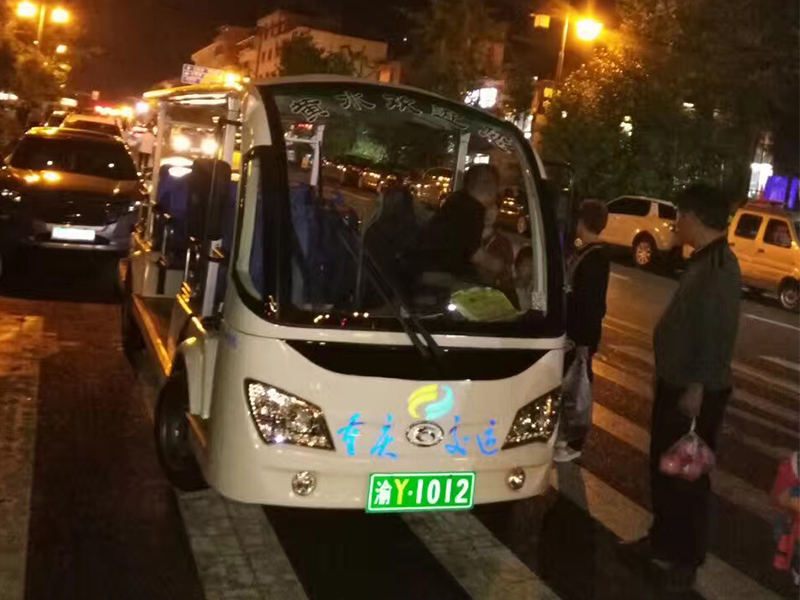重庆石柱县黄水土家族
