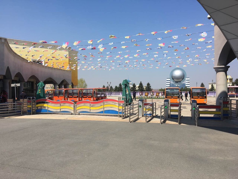 长影世纪城